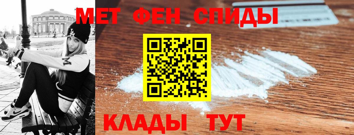 Десногорск  АМФ VHQ  Вход с VPN 