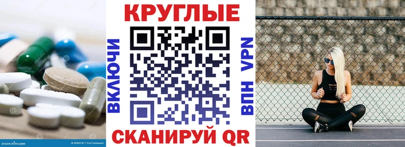 Экстази louis Vuitton  Десногорск 