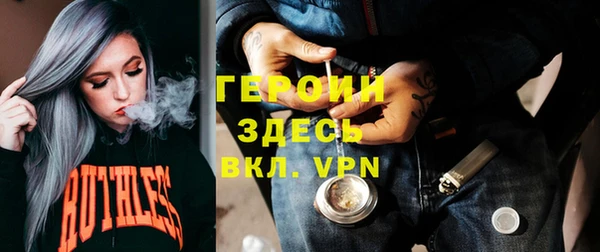 хмурый Вязники