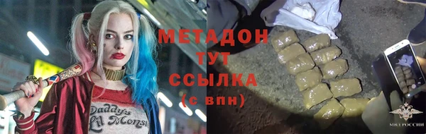 шишки Вяземский