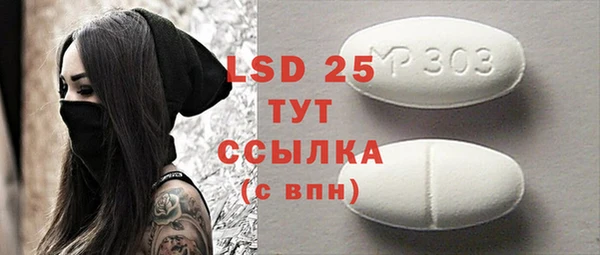 хмурый Вязники