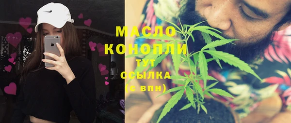 хмурый Вязники