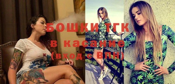 хмурый Вязники