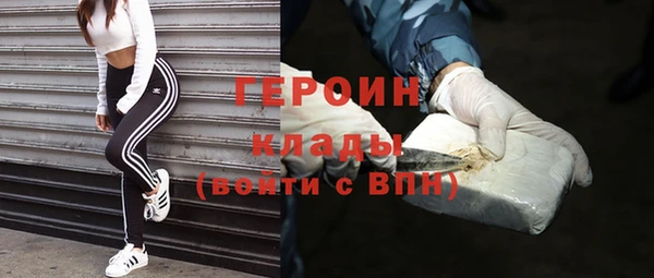 хмурый Вязники