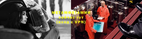 хмурый Вязники