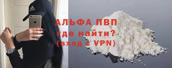 хмурый Вязники