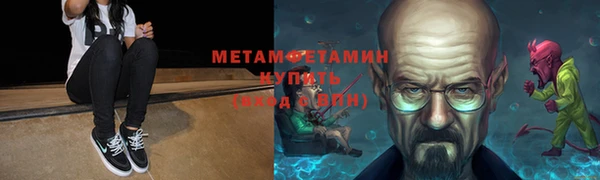 хмурый Вязники
