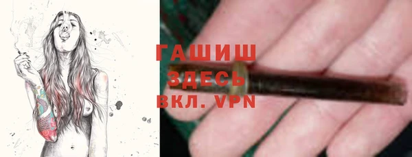 меф Вязьма