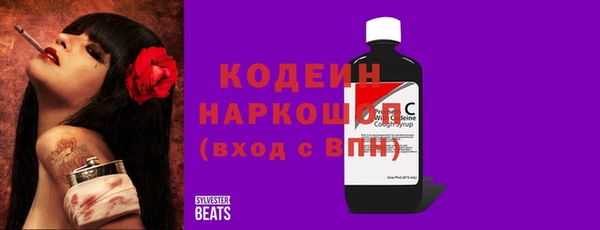 меф Вязьма
