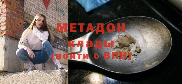 хмурый Вязники