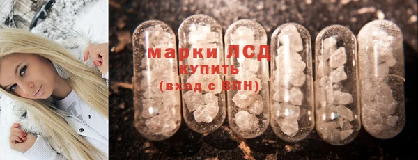 хмурый Вязники