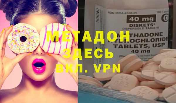 шишки Вяземский