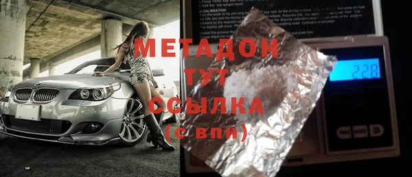 шишки Вяземский