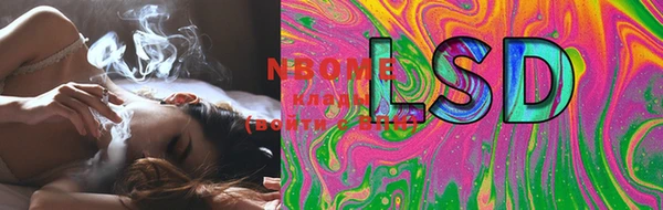 хмурый Вязники