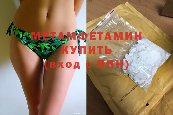 хмурый Вязники