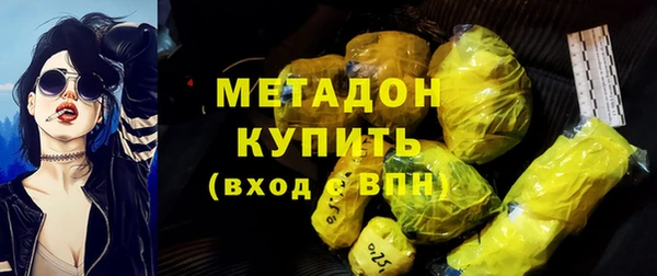 хмурый Вязники