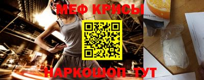 ешки Изобильный