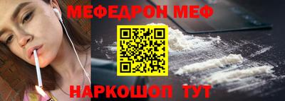 метадон Ипатово