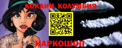 ешки Изобильный