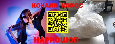 метадон Ипатово