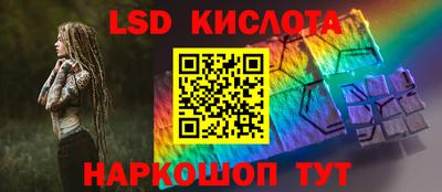 ешки Изобильный