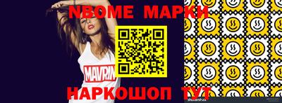 ешки Изобильный