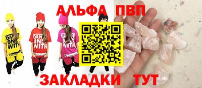 кокаин Ирбит