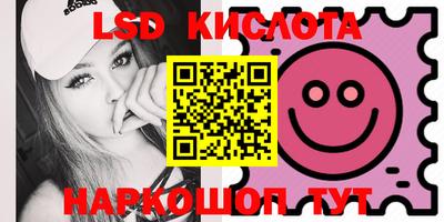 кокаин Ирбит