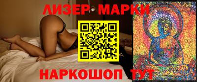 кокаин Ирбит
