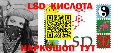 кокаин Ирбит
