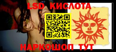кокаин Ирбит