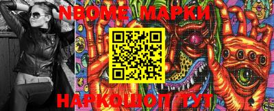 метадон Ипатово