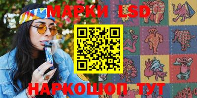 метадон Ипатово