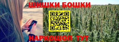 кокаин Ирбит