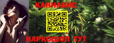 кокаин Ирбит