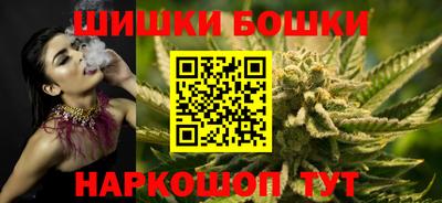 ешки Изобильный