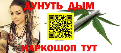 метадон Ипатово