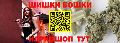 метадон Ипатово