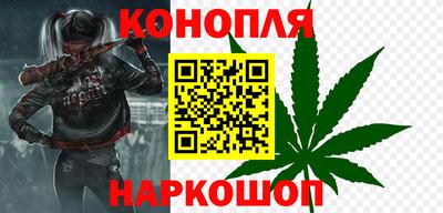 метадон Ипатово