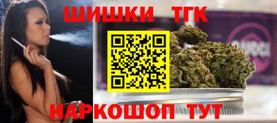 ешки Изобильный