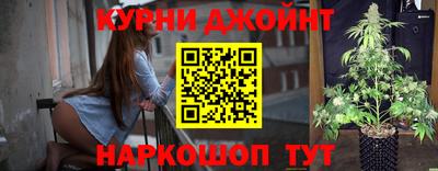 кокаин Ирбит