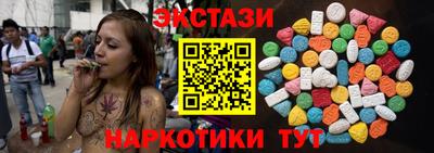 кокаин Ирбит