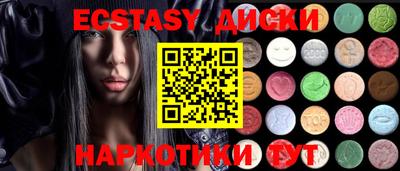 кокаин Ирбит