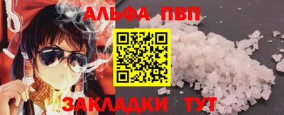 кокаин Ирбит