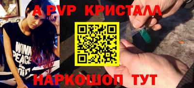 метадон Ипатово