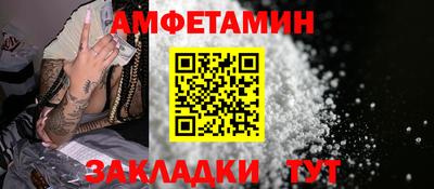 метадон Ипатово