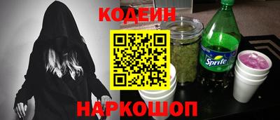 ешки Изобильный