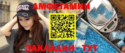 ешки Изобильный