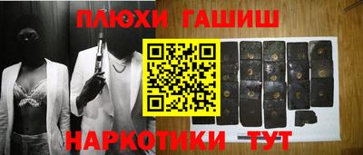 ешки Изобильный
