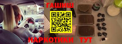 ешки Изобильный